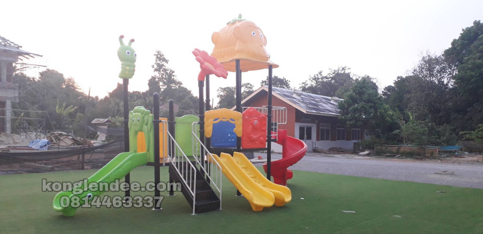 เครื่องเล่นสนาม มังกี้เฟริ์นลี่