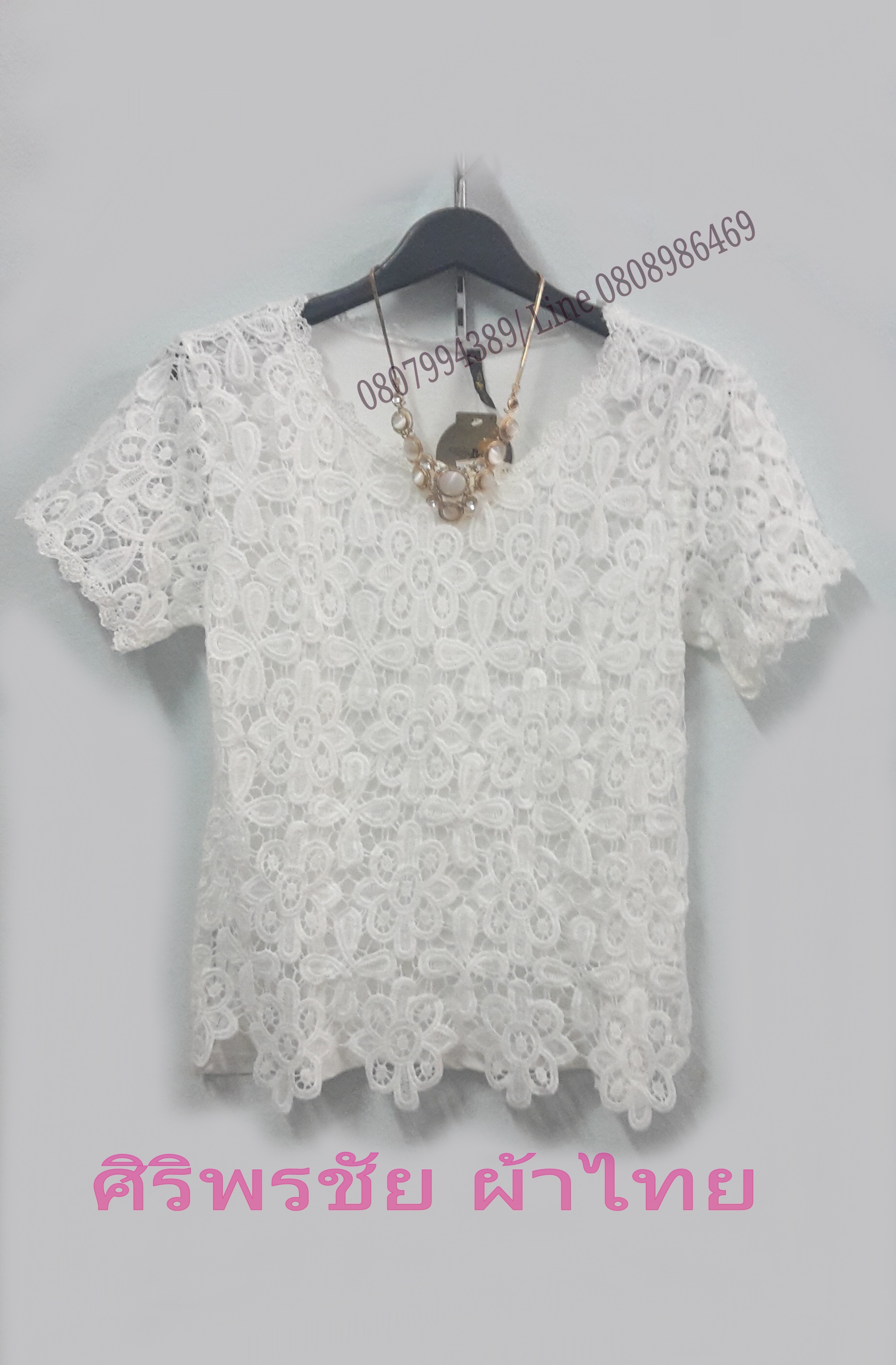 เสื้อเดี่ยว เสื้อลูกไม้ เสื้อทำงาน แฟชั่น น่ารัก งานนำเข้า จับแมทเสื้อผ้าได้ง่ายทั้งกางเกง กางเกง หรือผ้าถุงไทย