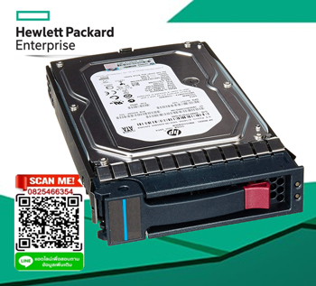 GB0250C8045 [ขาย จำหน่าย ราคา] HP 250GB 1.5G 7.2K 3.5" SATA HDD