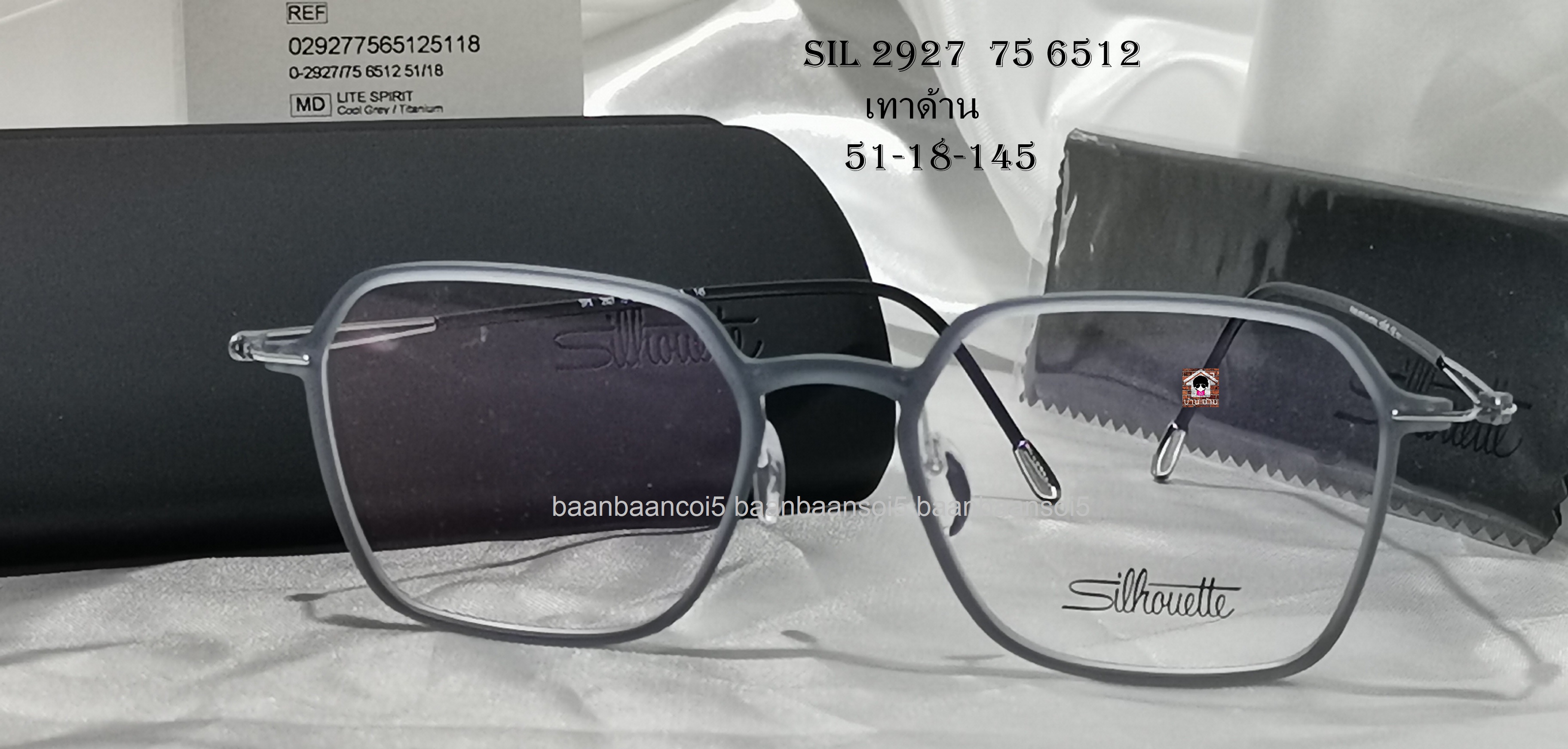 Silhouette SIL-SPX 2927 75 โปรโมชั่น กรอบแว่นตาพร้อมเลนส์ HOYA ราคา 10,900 บาท