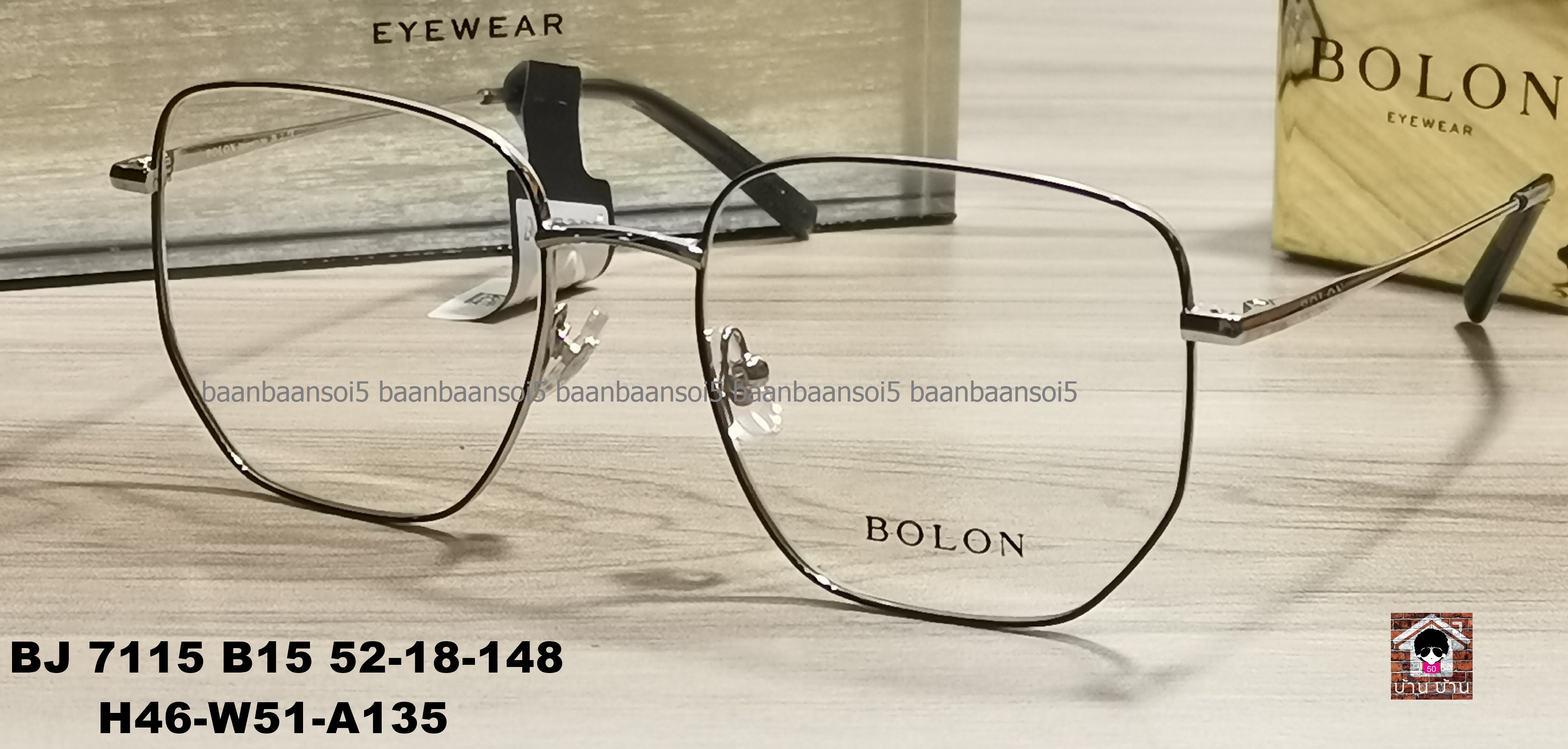 Bolon BJ 7115 B15 โปรโมชั่น กรอบแว่นตาพร้อมเลนส์ HOYA ราคา 3,490 บาท