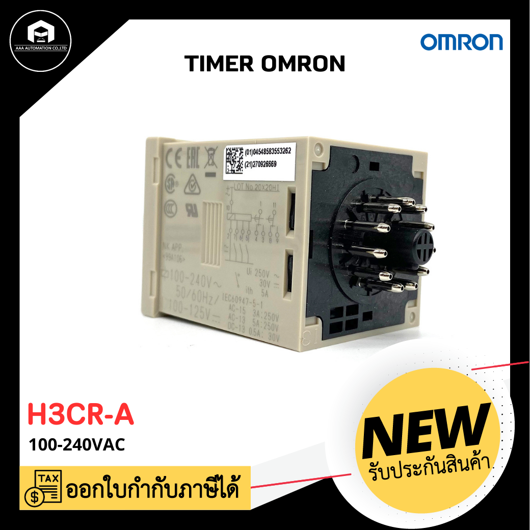 TIMER OMRON H3CR-A, 100-240VAC