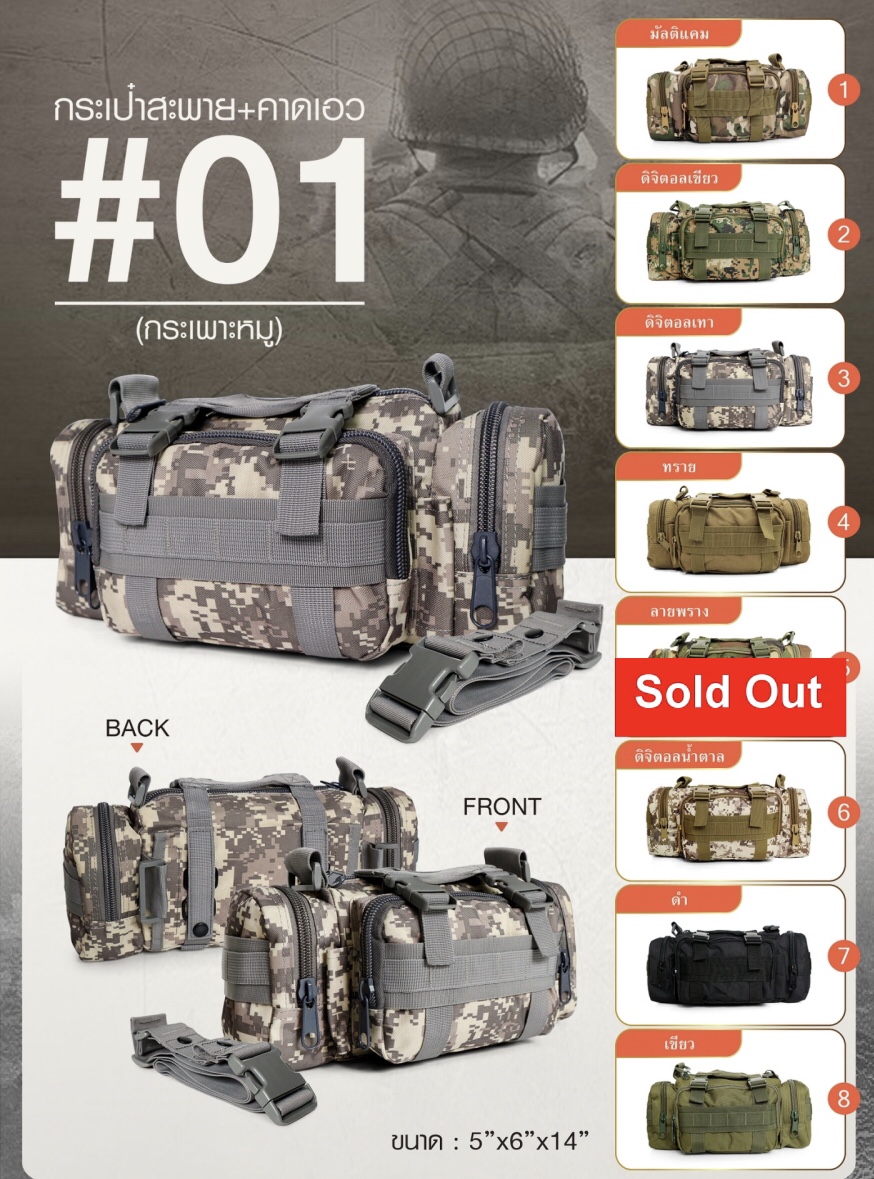 ðĨāļĨāļđāļāļāđāļēāļŠāļēāļĄāļēāļĢāļāļāļđāļŠāļīāļāļāđāļēāļāļąāđāļāļŦāļĄāļāļāļēāļ āđāļāļ id Line:@bkkboy (āđāļŠāđ @ āļāļģāļŦāļāđāļēāļāđāļ§āļĒāļāļ°āļāļĢāļąāļ) ðĨ New.āļŠāļīāļāļāđāļēāļĄāļēāđāļŦāļĄāđ â
 āļāļģāļŦāļāđāļēāļĒāļāļļāļāļāļĢāļāđāļĒāļļāļāļāļ§āļīāļāļĩāļāļļāļāļāļāļīāļ āļāļąāļāļŠāđāļāļāļąāđāļ§āļāļĢāļ°āđāļāļĻ EMS / āđāļāļāļĢāļĩāđ / āļāļāļŠāđāļāđāļāļāļāļ â
āđāļāļĢ 080-5946344 (āļāļļāļāļāļāļĒ) ð° āđāļāļ id Line:@bkkbo