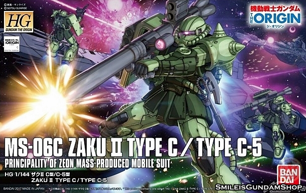 HG 1/144 ZAKU II Type C / Type C5[Gundam The Original][BANDAI]