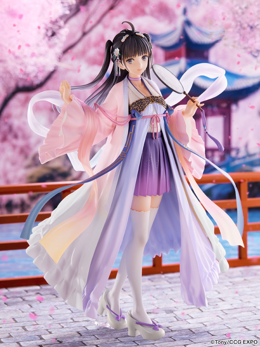 เปิดจอง : Zi Ling 2020 Ver.