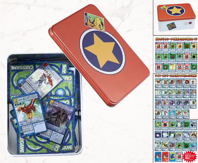 เปิดจอง Digital Monster Card Game D-Ark ver.15th Edition