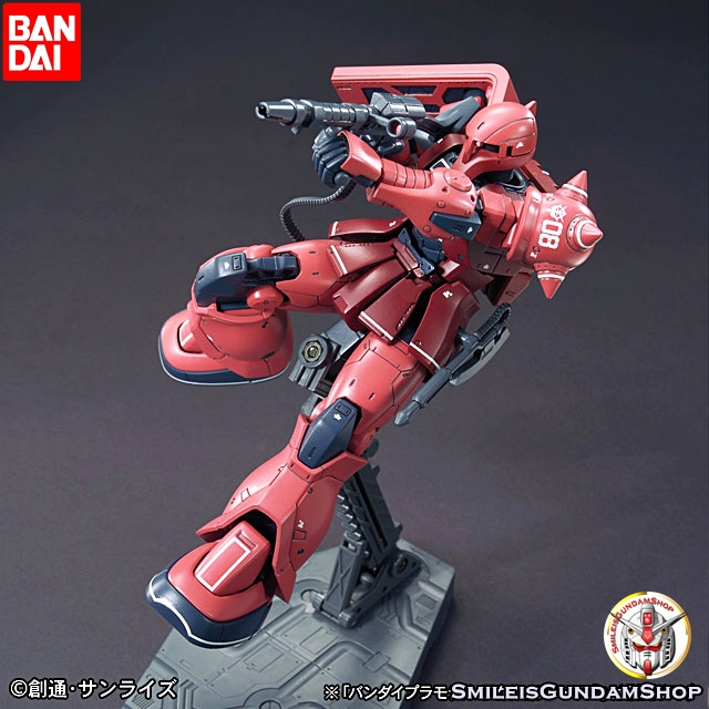 HG 1/144 MS-05S Char's Zaku I[BANDAI]