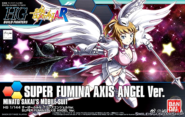 HGBF 1/144 Super Fumina Axis Angel Ver.[BANDAI]
