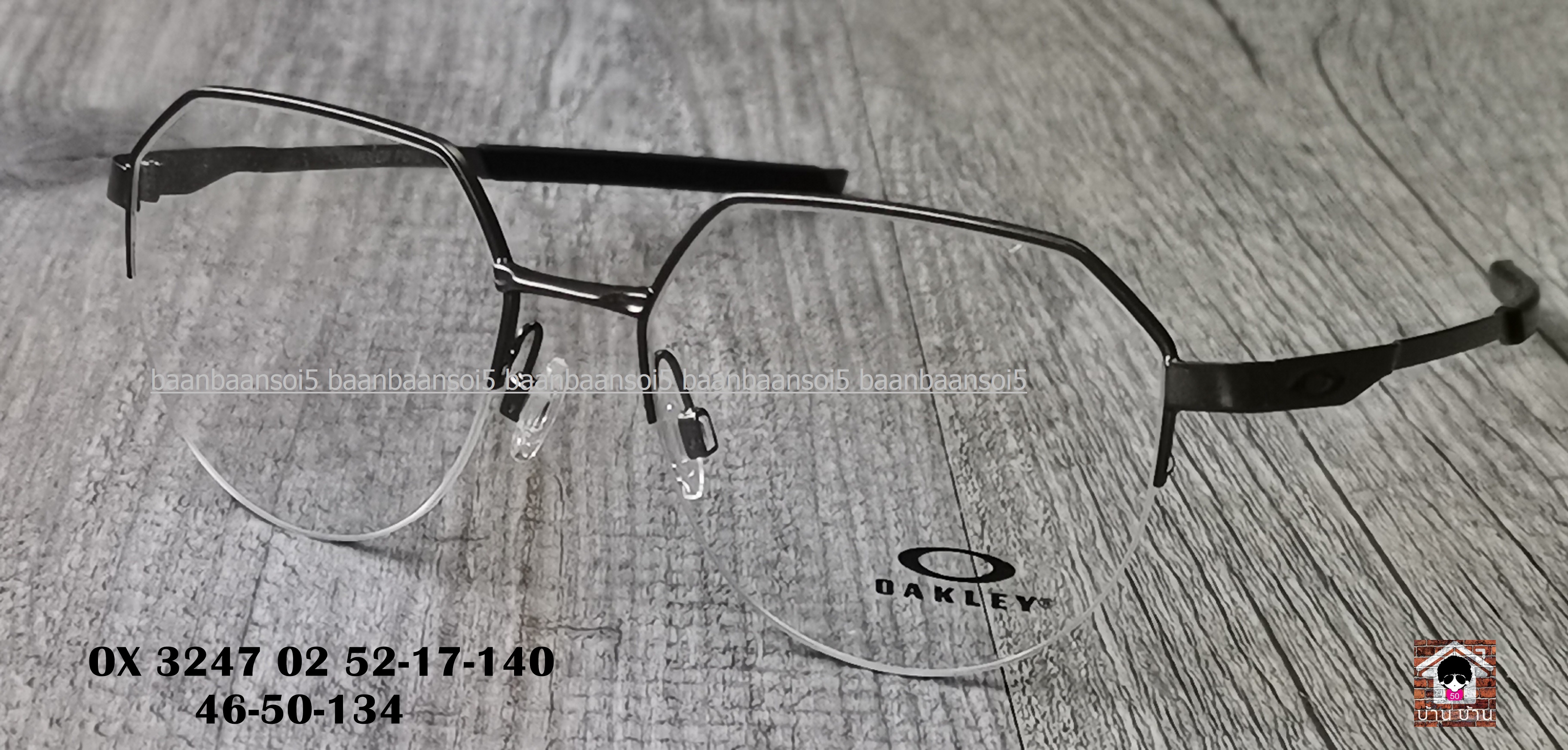 OAKLEY OX3247-02 INNER FOIL โปรโมชั่น กรอบแว่นตาพร้อมเลนส์ HOYA ราคา 3,500 บ