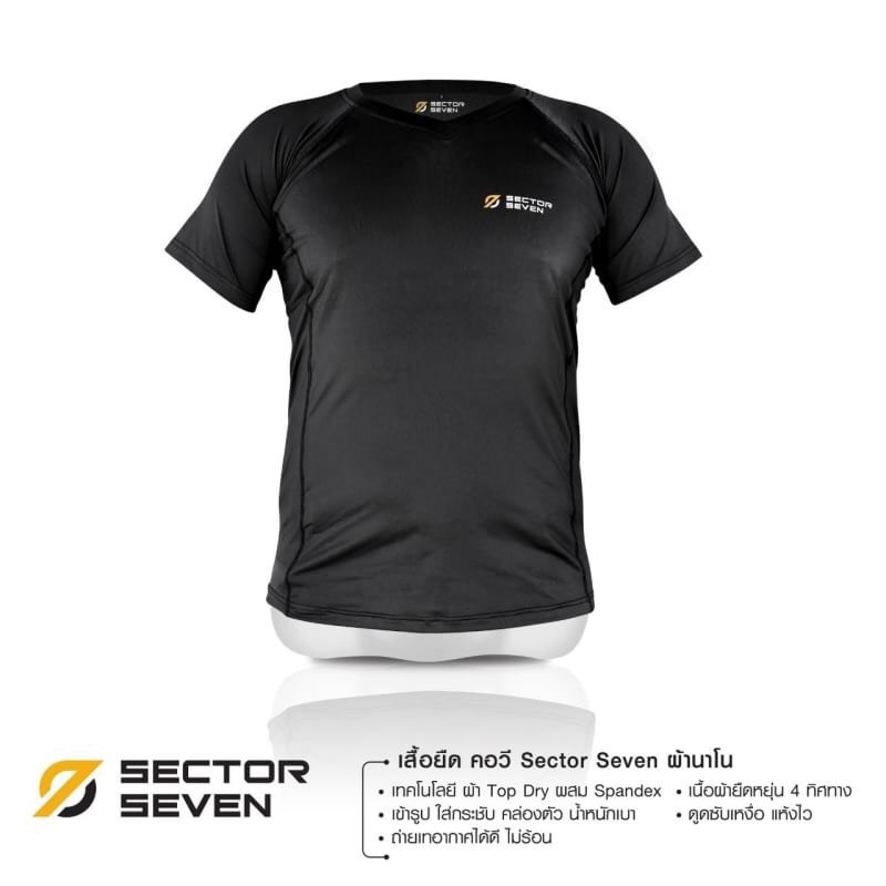🔥ลูกค้าสามารถดูสินค้าทั้งหมดจาก แอด id Line:@bkkboy88 (ใส่ @ นำหน้าด้วยนะครับ) 🔥 ✅New.เสื้อยืดคอวี Sector Seven ผ้านาโน -เทคโนโลยี ผ้า top dry ผสม spandex -เนื้อผ้ายืดหยุ่น 4 ทิศทาง -เข้ารูป ใส่กระชับ คล่องตัว น้ำหนักเบา -ดูดซับเหงื