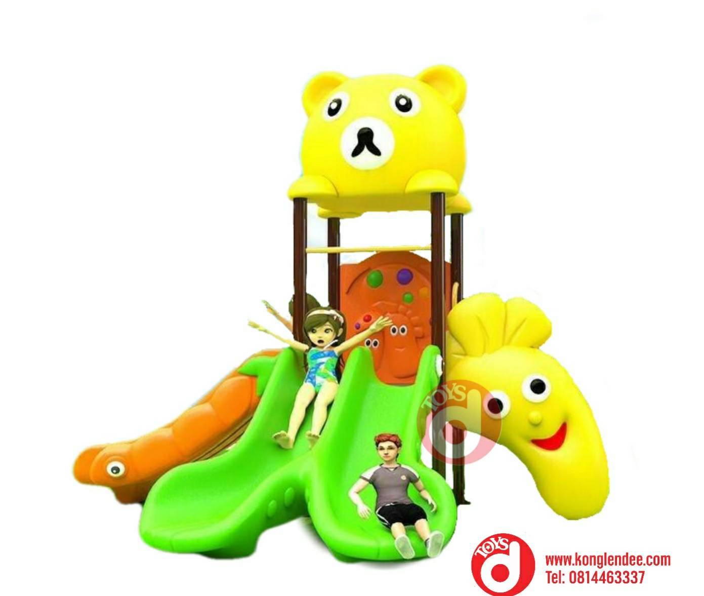 เครื่องเล่นสนาม ชุุดน้องหมีแสนซน
