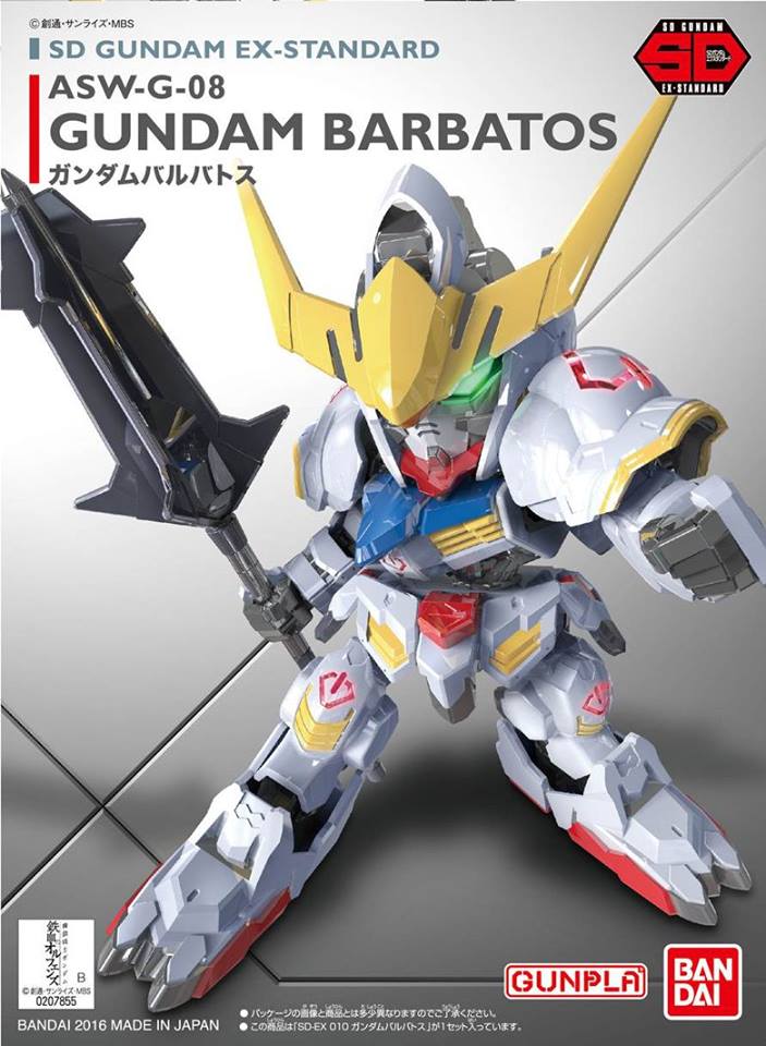 SD Gundam EX-STANDARD 010 Gundam Barbatos[BANDAI]