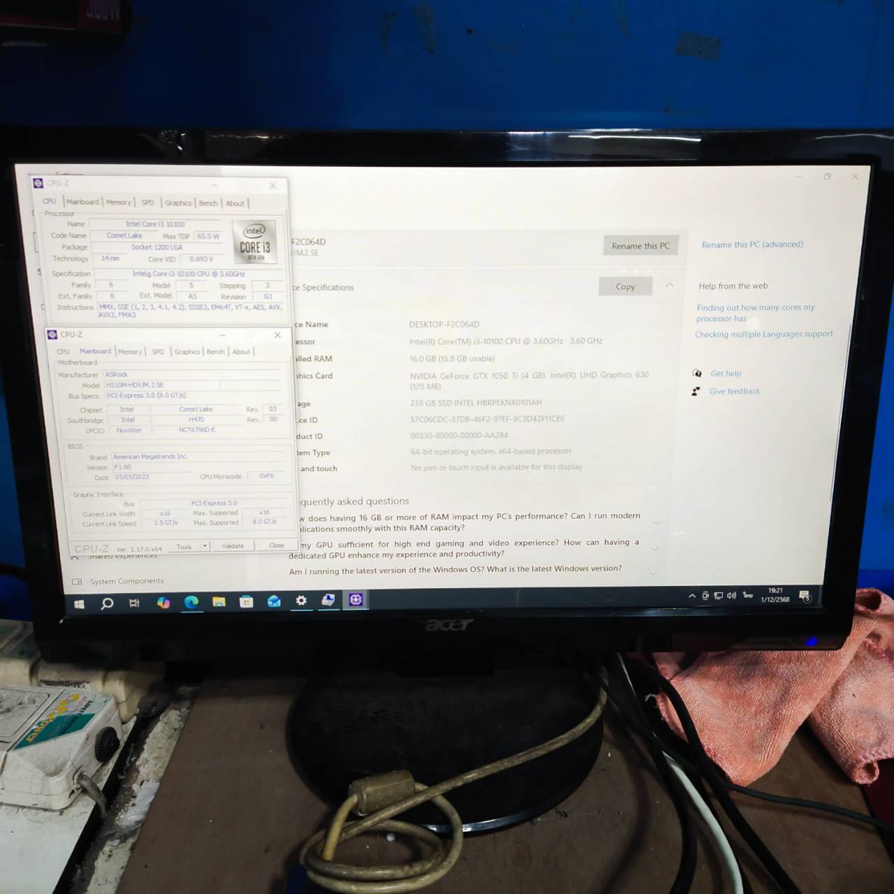 CPU + M/B CPU Core i3 - 10100 3.60Ghz M/B ASROCK H510M-HDV (1200) M/B ประกัน Advice 21/05/2027