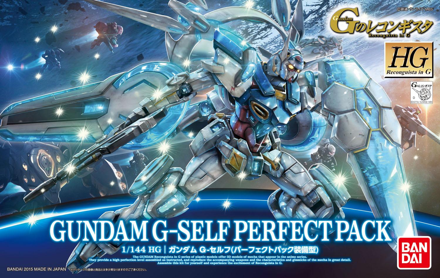 HG 1/144 G-Self Perfect Pack[BANDAI]