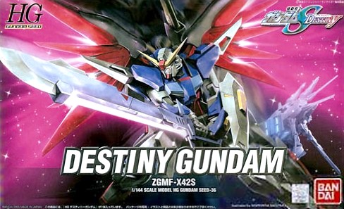 HG 1/144 DESTINY GUNDAM[BANDAI]