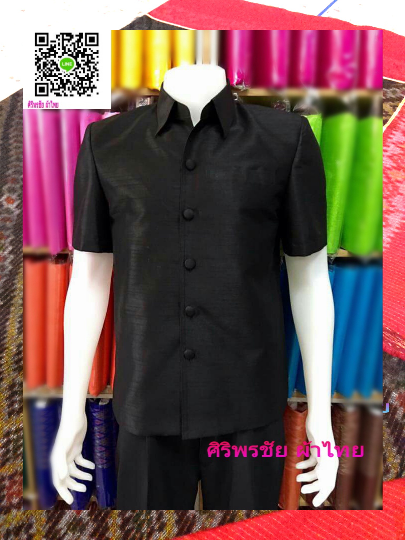 เสื้อสูทชายไหมอิตาลีสีดำ เสื้อสูทชายไหมประดิษฐ์สีดำ สูทผ้าไทยชายสีดำ เสื้อผ้าไทยสีดำ สูทผ้าไหมอิตาลีสีดำ,สูทผ้าไทยสีดำ ซาฟารีชายสีดำ