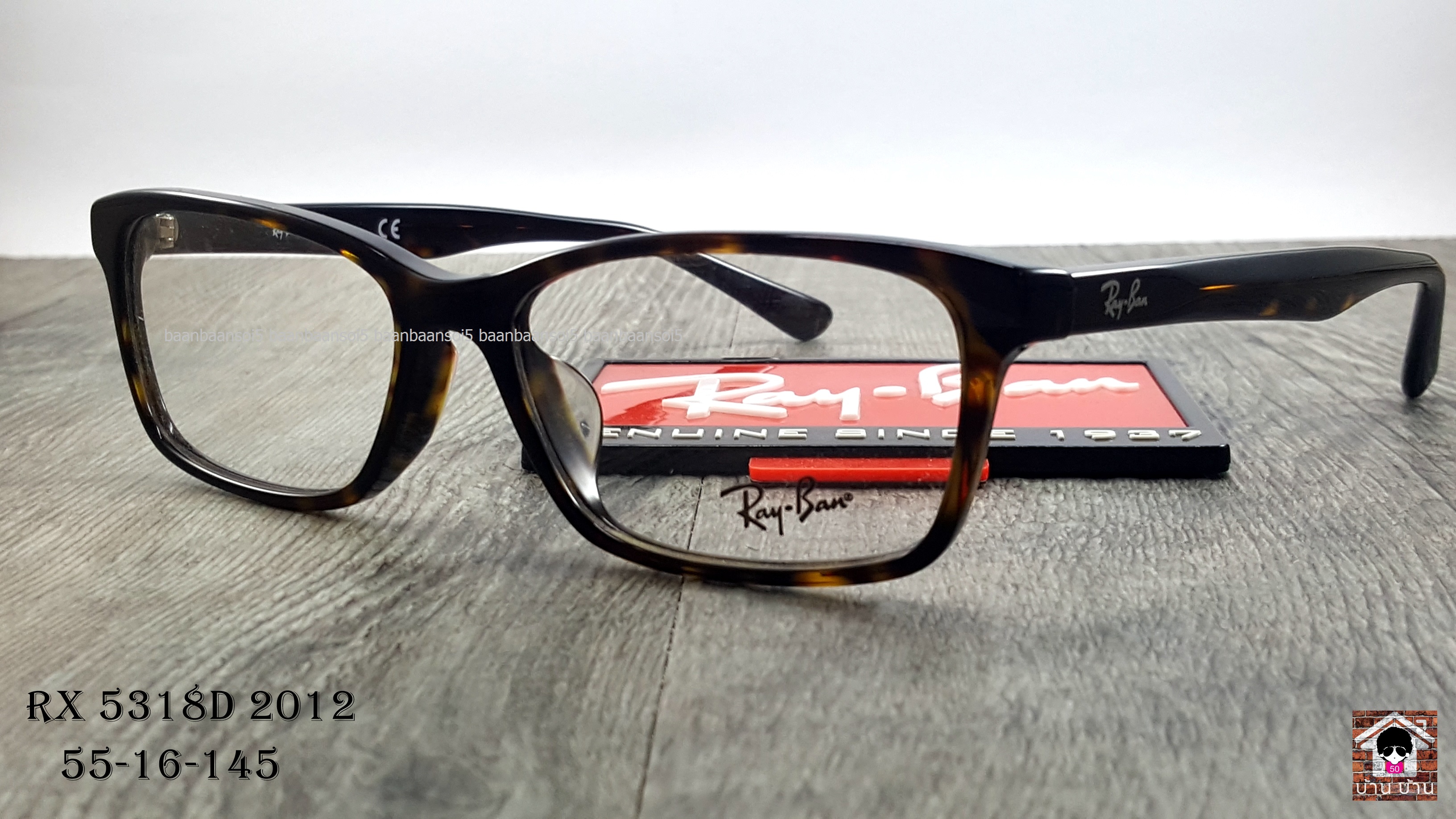 Rayban RB 5318D 2012 โปรโมชั่น กรอบแว่นตาพร้อมเลนส์ HOYA ราคา 2,900 บาท