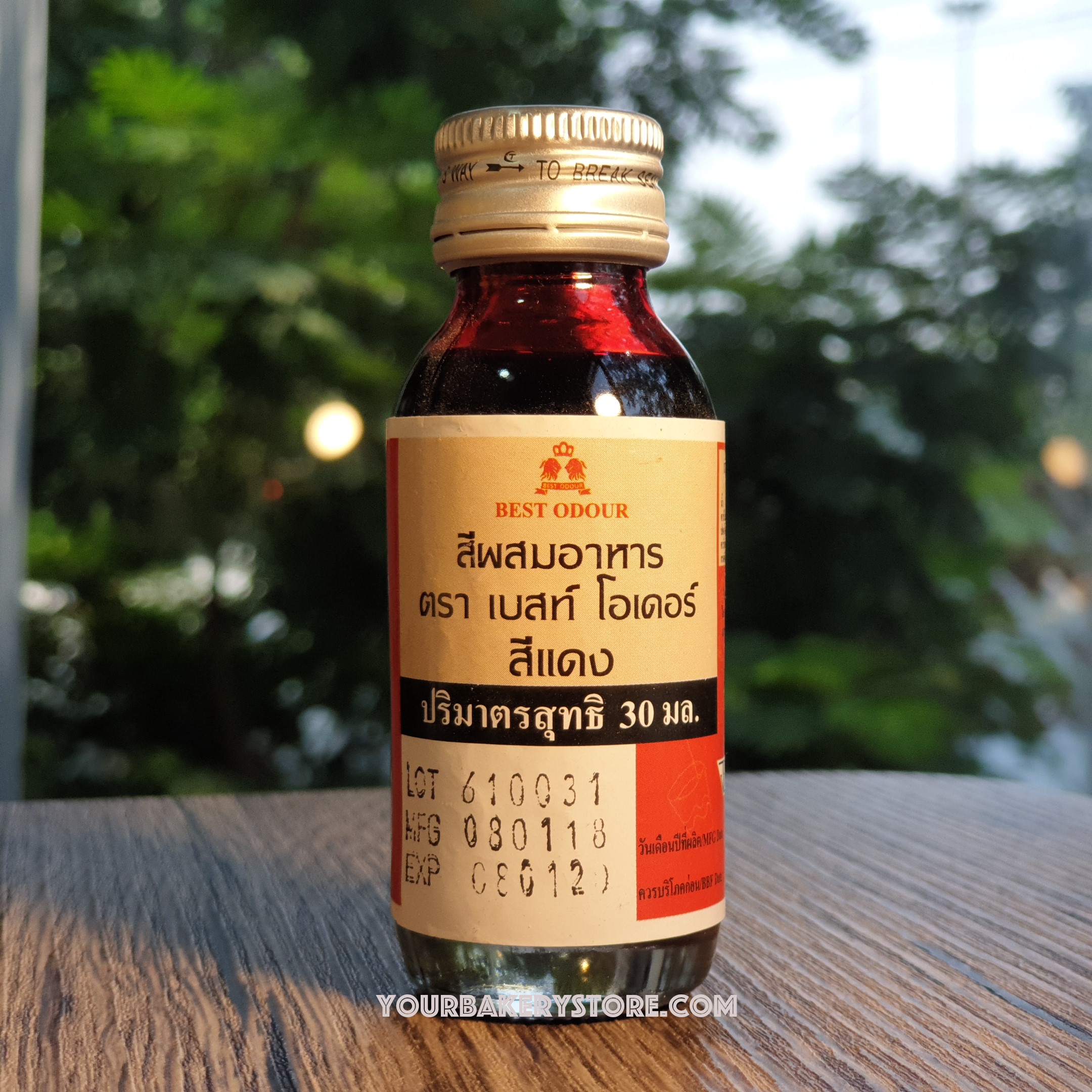 สีผสมอาหาร สีแดง 30ml. ตรา เบสท์ โอเดอร์
