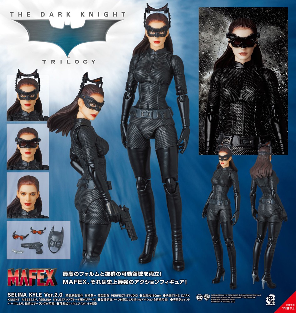 เปิดจอง MAFEX SELINA KYLE Ver.2.0 "THE DARK KNIGHT RISES"