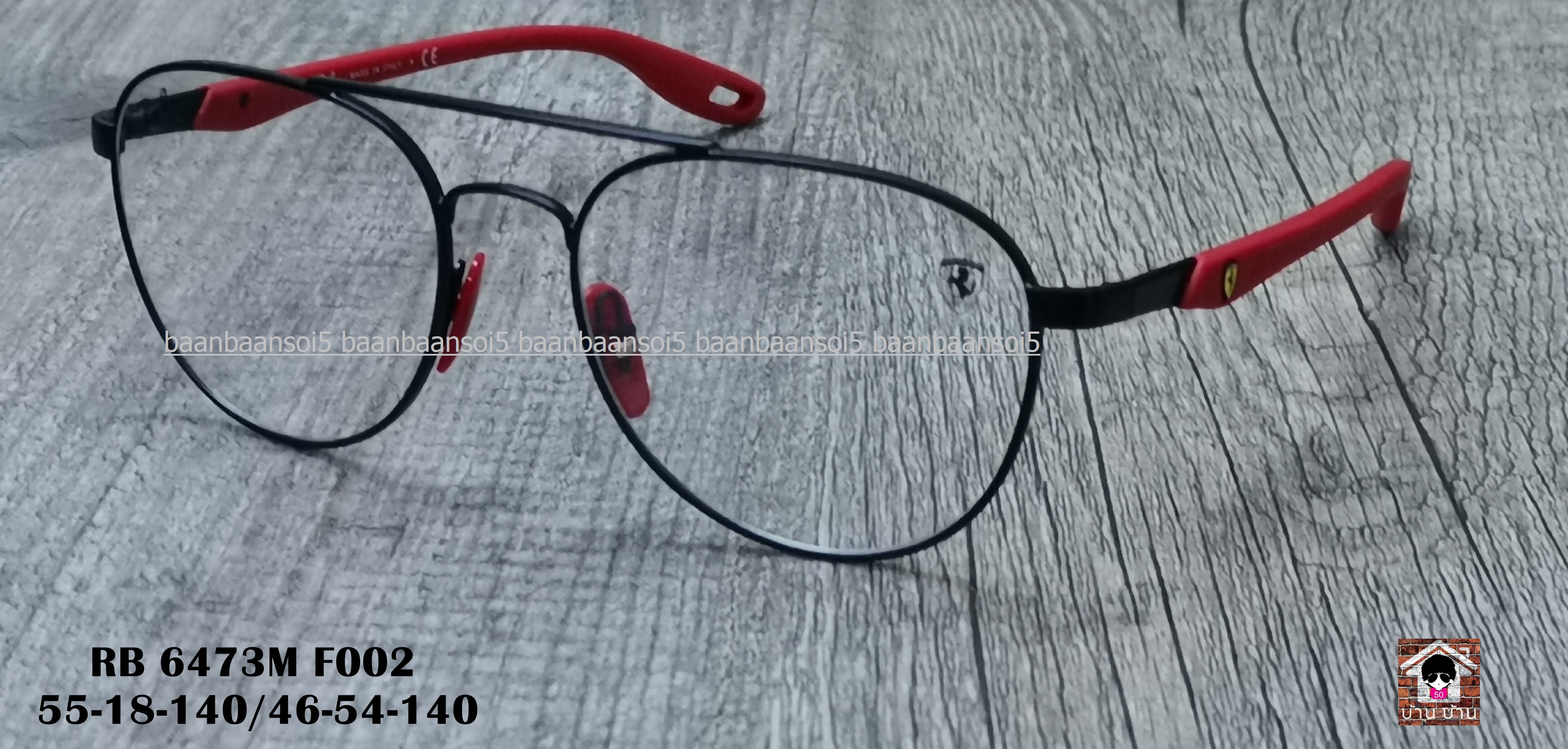 Ray-Ban Ferrari Collection RX 6473M F002 โปรโมชั่น กรอบแว่นตาพร้อมเลนส์ HOYA ราคา5000