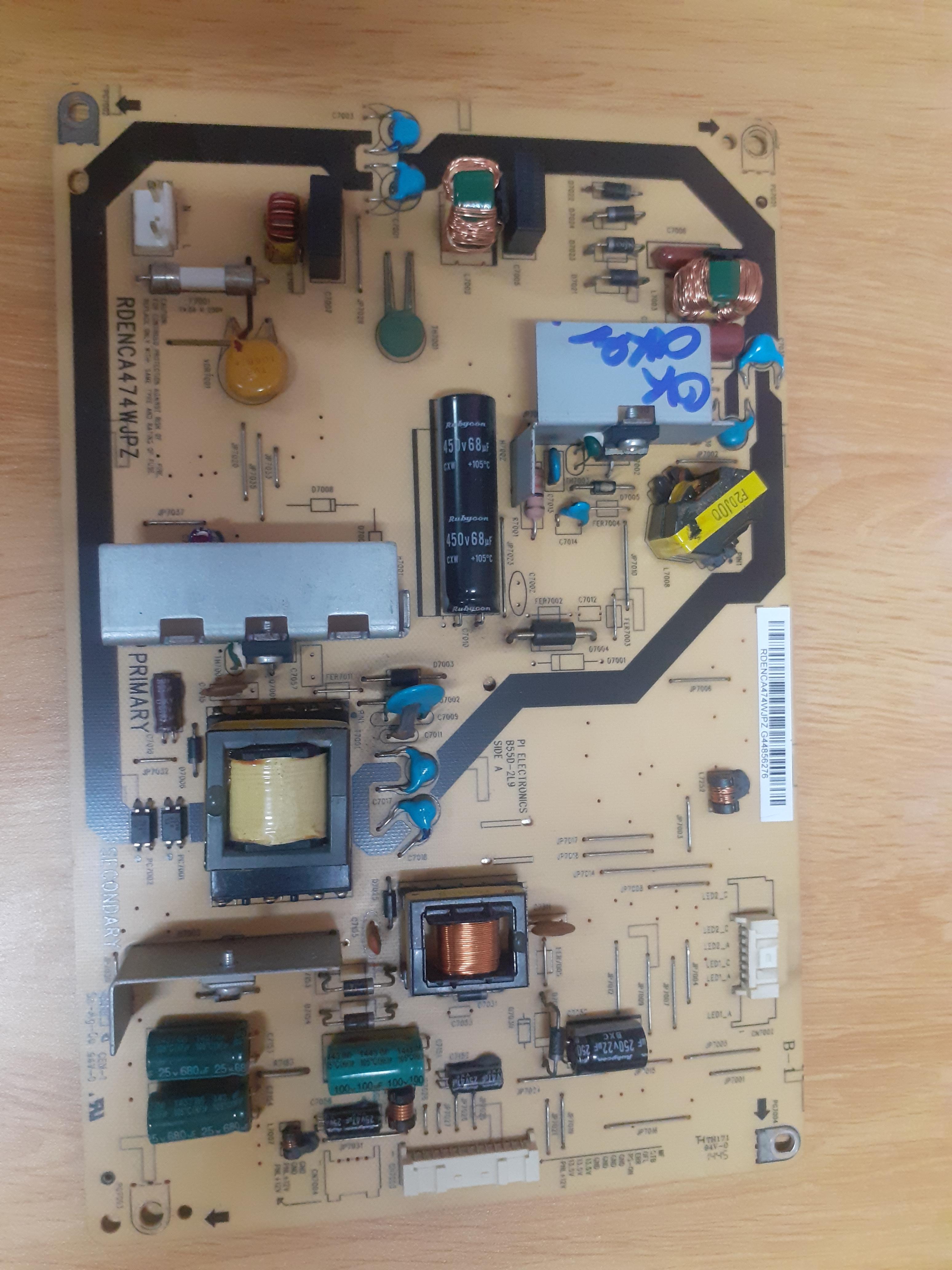 ซัพพลาย ชาร์ป Suppy Sharp LC40le265x