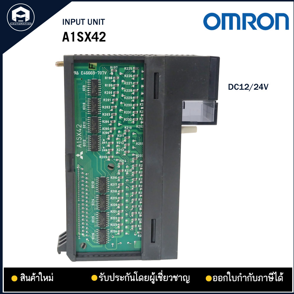 A1SX42 PLC MITSUBISHI