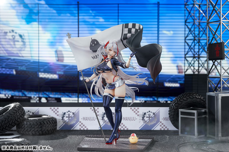 เปิดจอง : Azur Lane Prinz Eugen: Final Lap Ver. 1/7