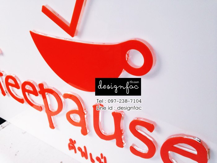 ป้ายร้านกาแฟ ป้ายร้านค้าอะคลิลิค ป้ายร้านขายของ สไตล์โมเดิร์น มินิมอล