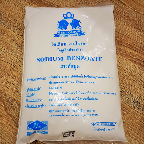 สารกันบูด Sodium Benzoate 500g. ตรา เบสท์ โอเดอร์