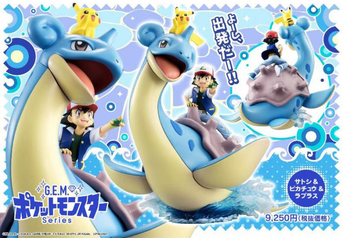 เปิดจอง G.E.M.Series Ash & Pikachu & Lapras