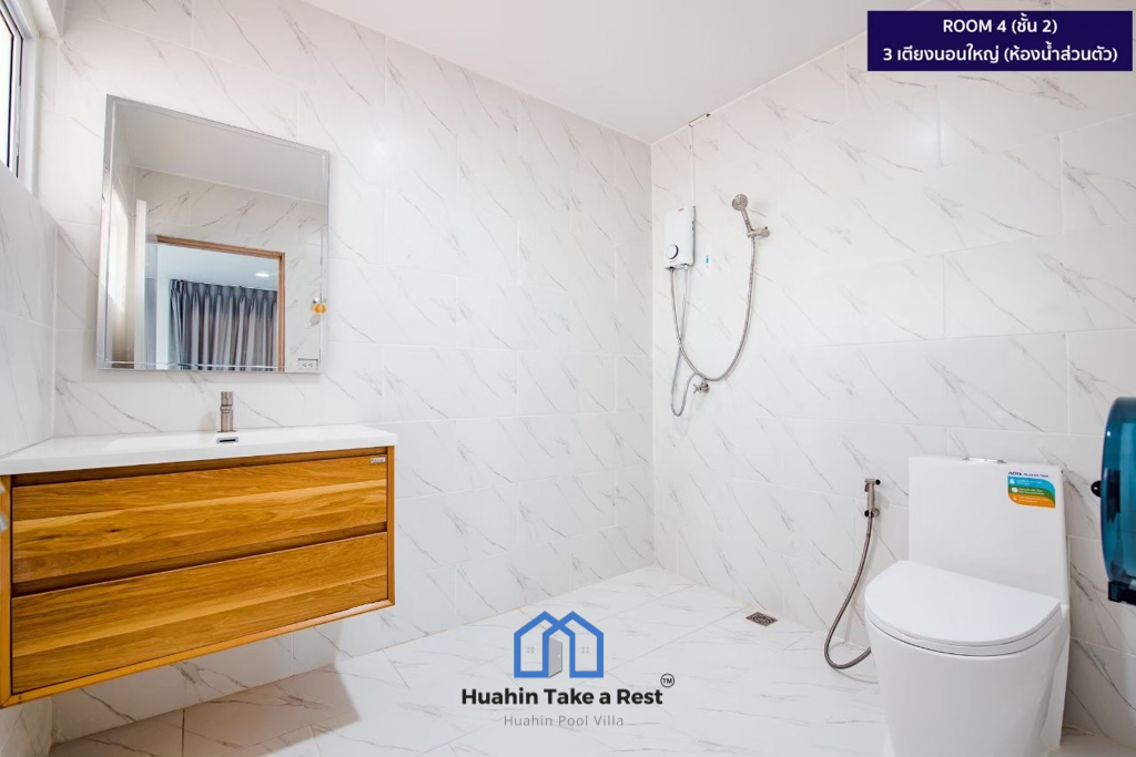 HR15041 บ้านพักหัวหิน บ้าน Miami Beach Villa