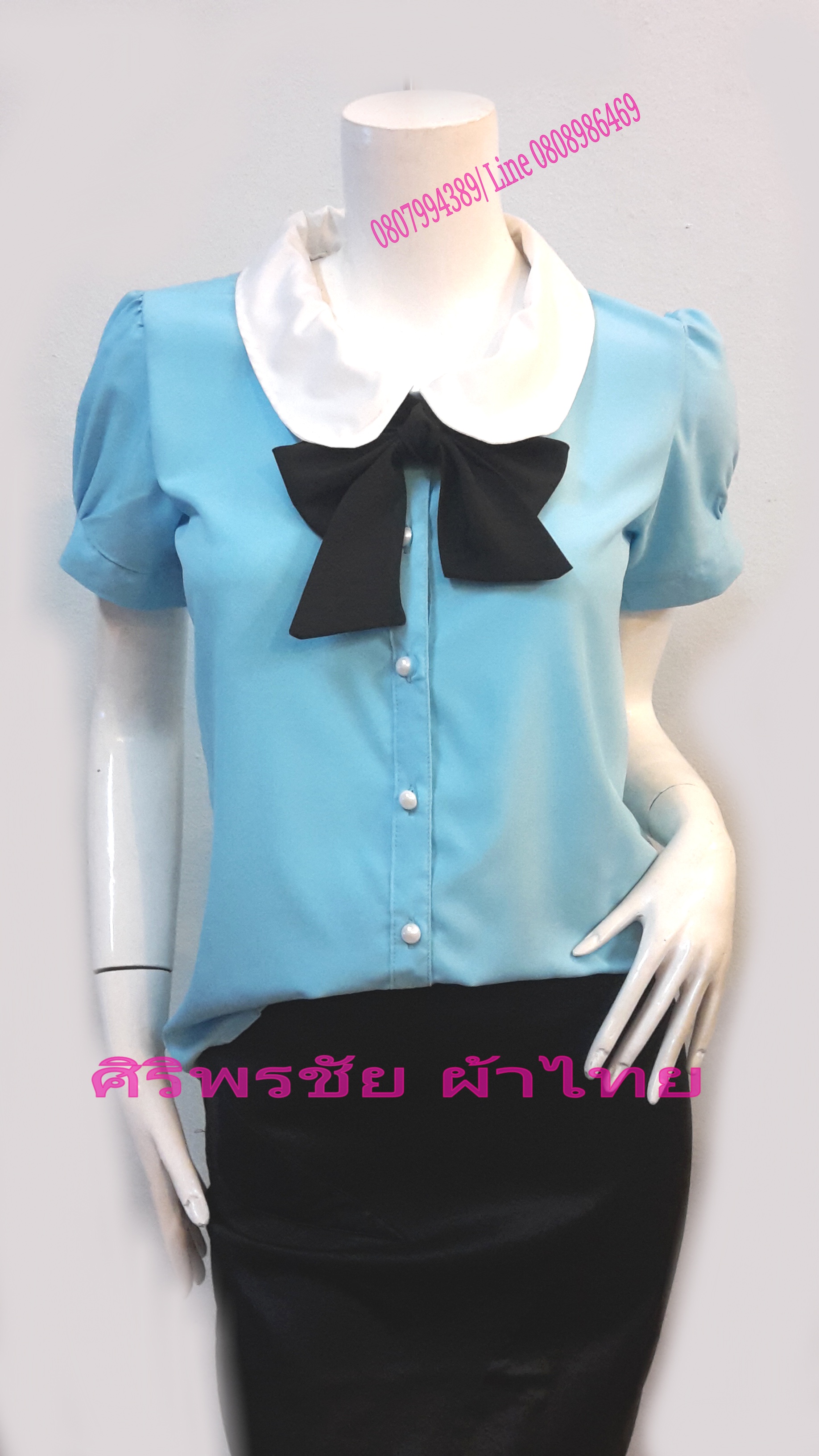 เสื้อผ้าฝ้ายสีฟ้า เสื้อทำงาน เสื้อชีฟองแต่งลูกไม้ เสื้อทำงานเกาหลี เสื้อสมัครงาน ชุดสมัครงาน เสื้อใส่กับผ้าถุง เสื้อสีฟ้าคอบัวผูกโบว์ดำ