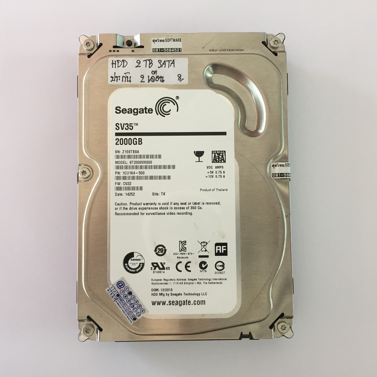 Harddisk SATA 2 TB