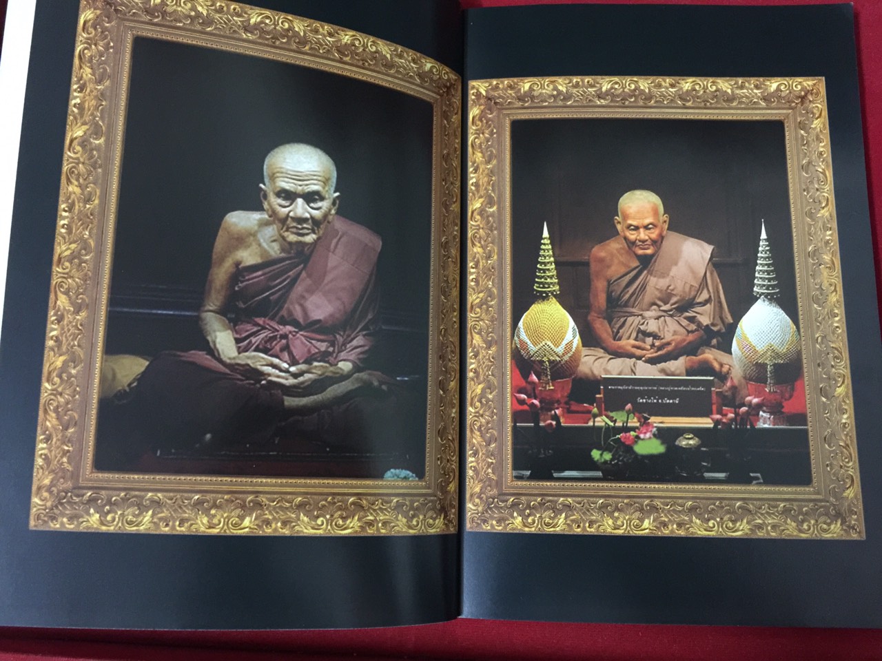 หนังสือตำนานหลวงปู่ทวด+พระหลวงปู่ทวด รุ่นอรหัง มั่งมี วัดอาวุธวิกสิตารม