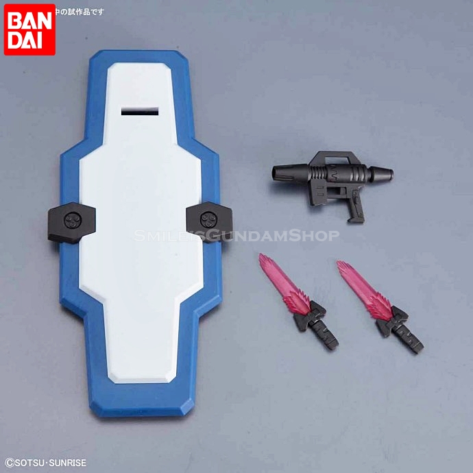 HGGTO 1/144 RGM-79HC GM Guard Custom[BANDAI]