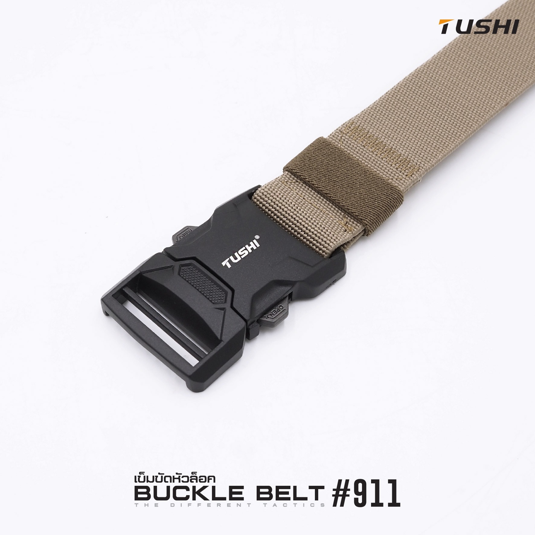 New.เข็มขัดหัวล็อค #911 ( Buckle Belt ) 🔱 หัวเข็มขัดผลิตจากโลหะอัลลอยด์ 🔱 ใช้งานง่าย ล็อค-ปลดล็อค ไว 🔱 สายเข็มขัดผลิตจาก Nylon ผสม elastic rubber 🔱 สายมีความยืดหยุ่นในตัวเอง ใส่กระชับ 🔱 สายมีความแข็ง สามารถเกี่ยวอุป