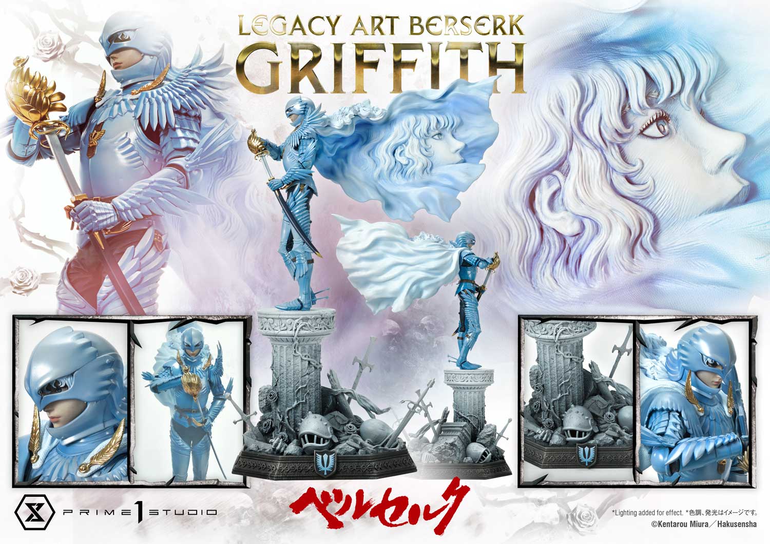 เปิดจอง : Griffith: Berserk 1/6 Scale (Bonus)