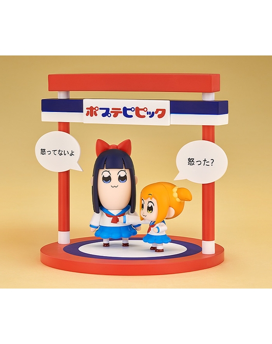 เปิดจอง : Popuko And Pipimi Chibi Figures