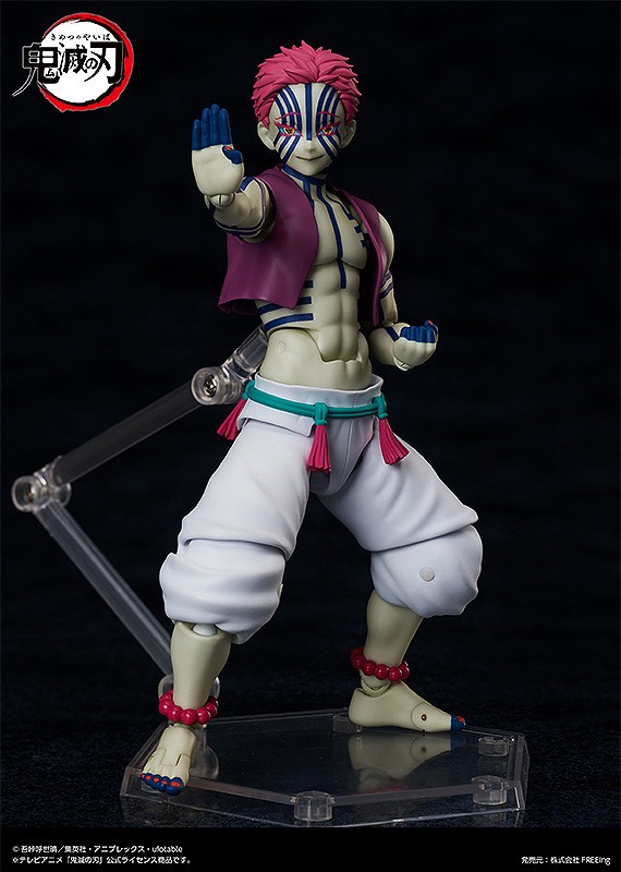 เปิดจอง : figma Akaza (Re-run)