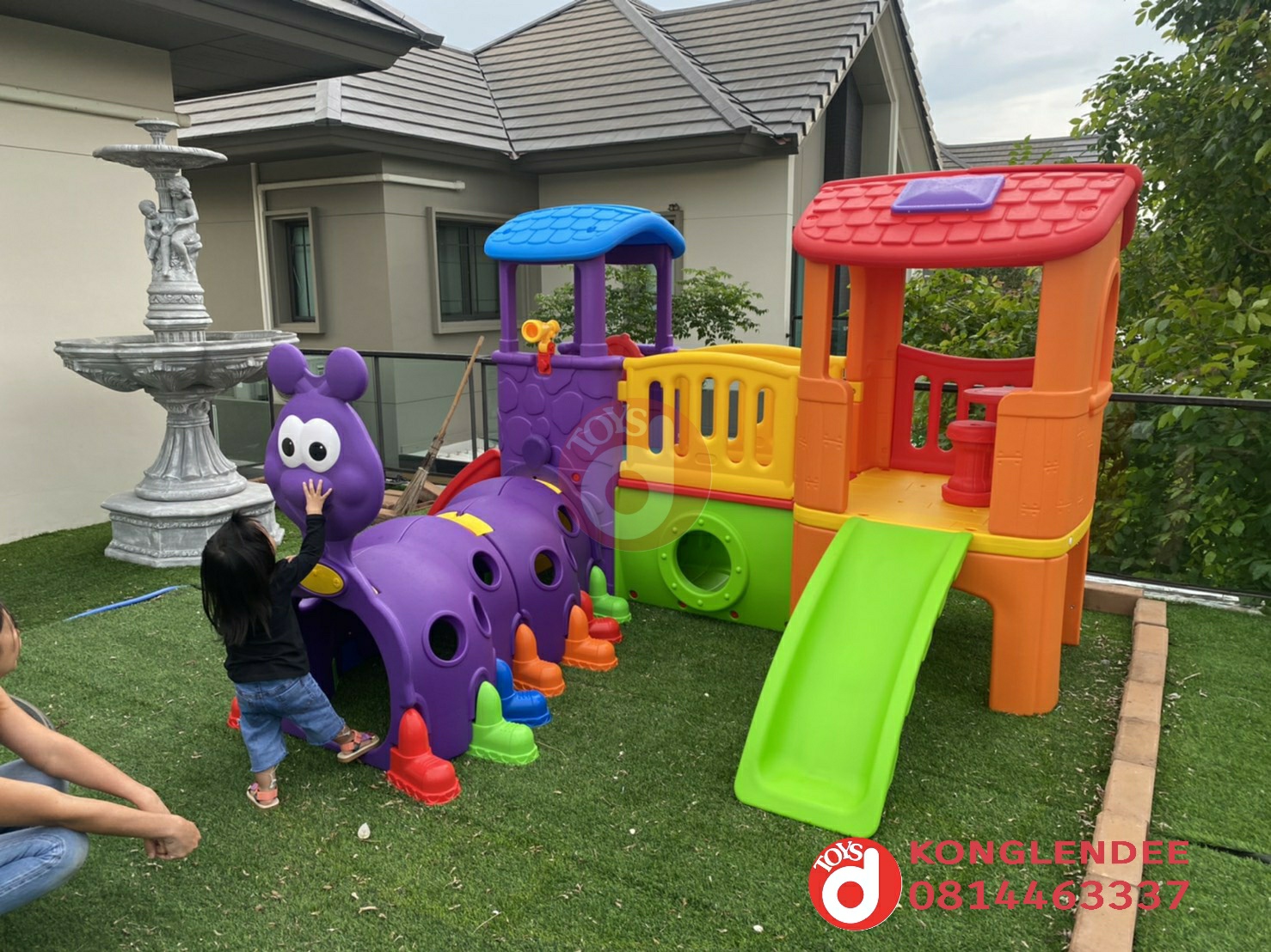 อุโมงค์ด้วง ท่อลอดด้วง