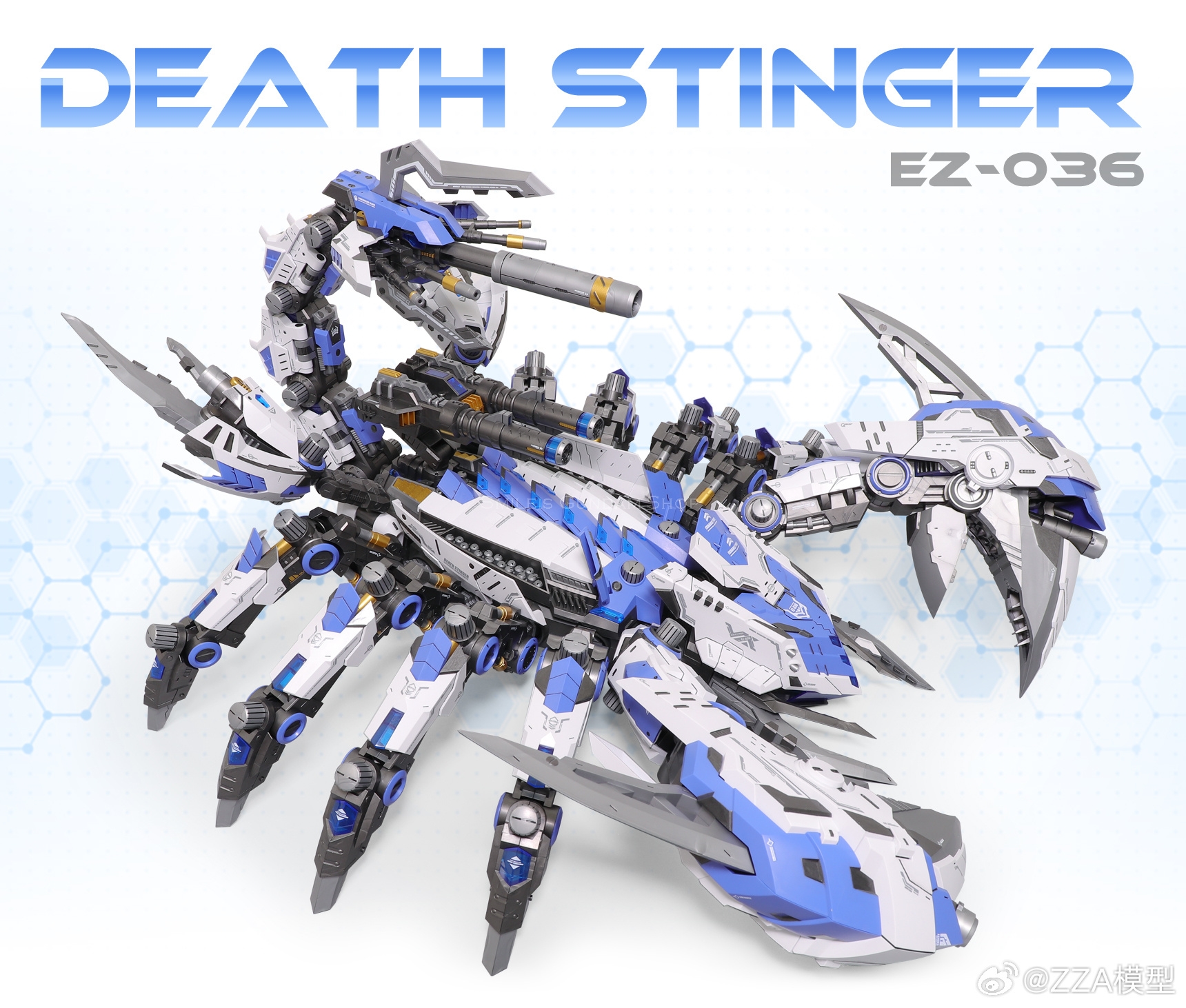 [PO]EZ-036 DEATH STINGER[White Blue][ZA Model]