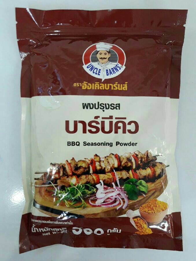 ผงบาร์บีคิว 500 กรัม ตรา อังเคิลบาร์นส์