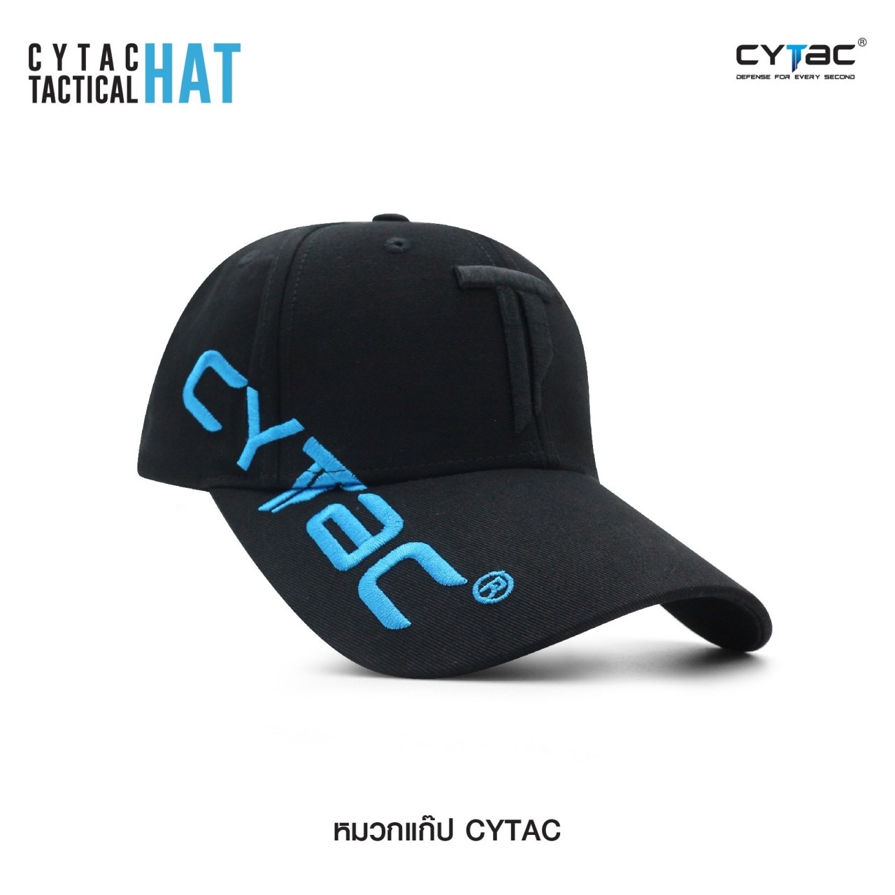 📌กดติดตาม กดแชร์ กดไลท์ สินค้าเข้ามาใหม่ทุกๆวันครับ📌 🔰New.สินค้ามาใหม่ทุกรายการ 📌ราคาโปรโมชั่นทุกรายการ📌 🔰จำหน่ายอุปกรณ์ยุทธวิธีทุกชนิด 📌จัดส่งทั่วประเทศ EMS / เคอรี่ / ขนส่งเอกชน 🔰ติดต่อสอบถ