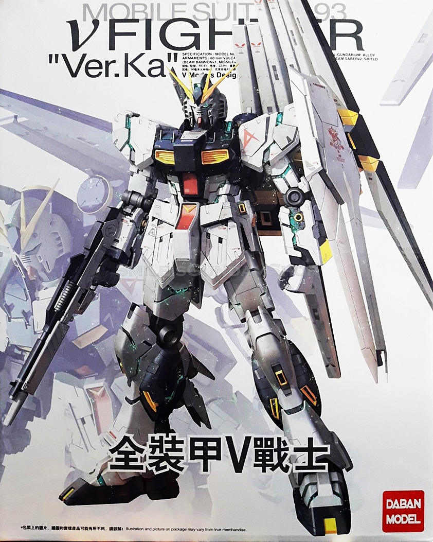 MG 1/100 Nu Gundam Ver.Ka (x12 Fin Funnels + Red Psycho Frame + Effect Part)[6619][DABAN]