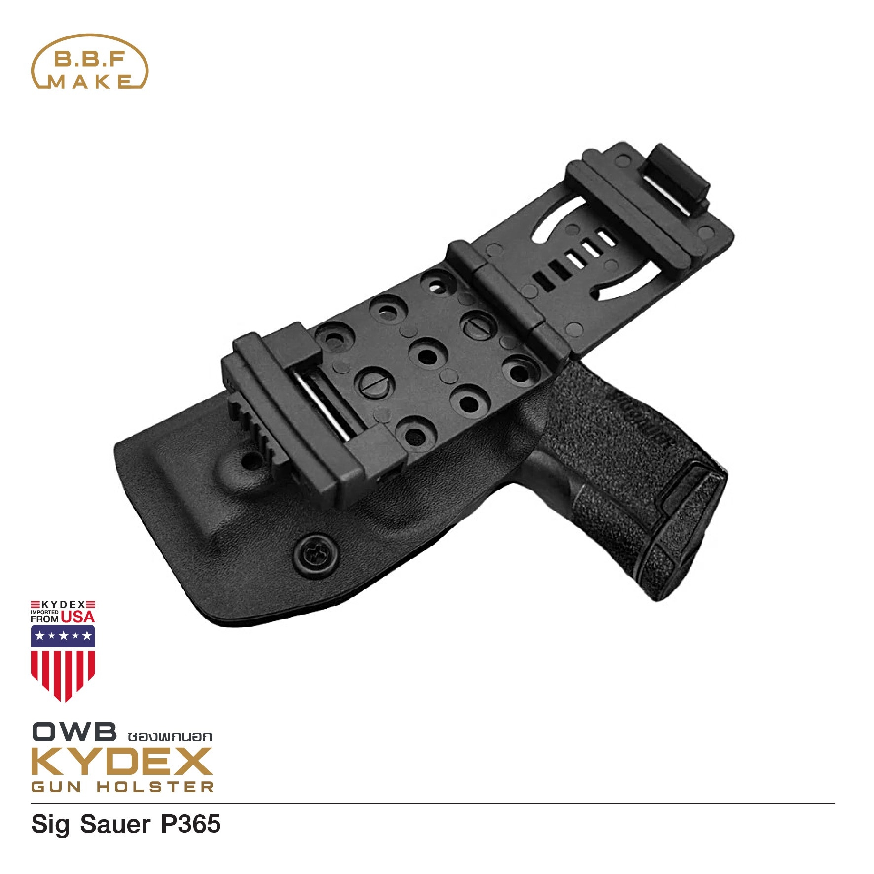 New.ซองพกนอก KYDEX ( OWB ) รุ่น Sig Sauer P365 (KO850) ดำ ขวา