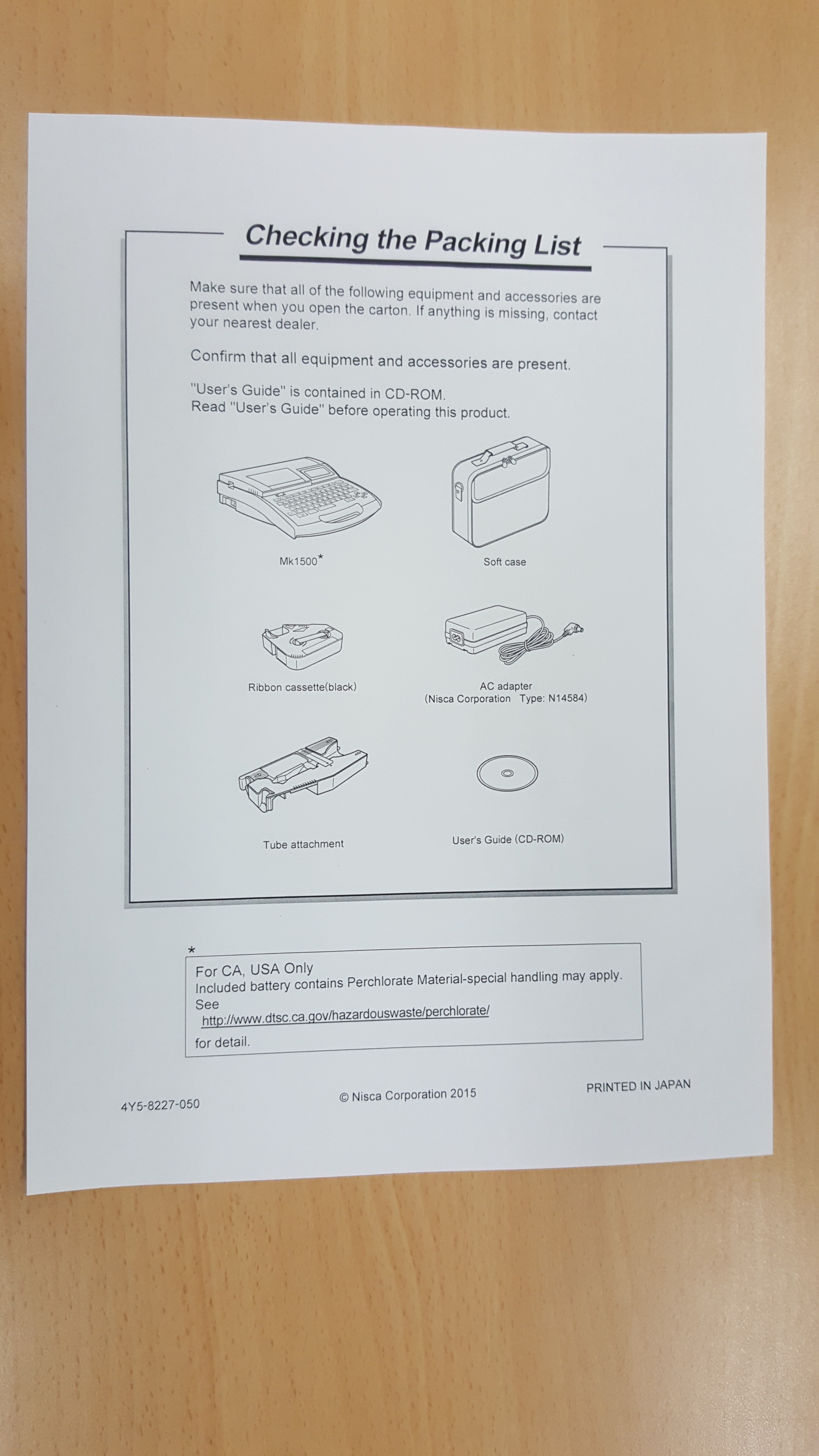 รับซื้อเครื่องพิมพ์ปลอกสายไฟ CANON MK-1500 MK-2500 มือสอง