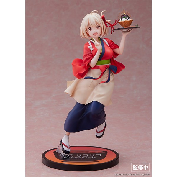 เปิดจอง : Lycoris Recoil Chisato Nishikigi