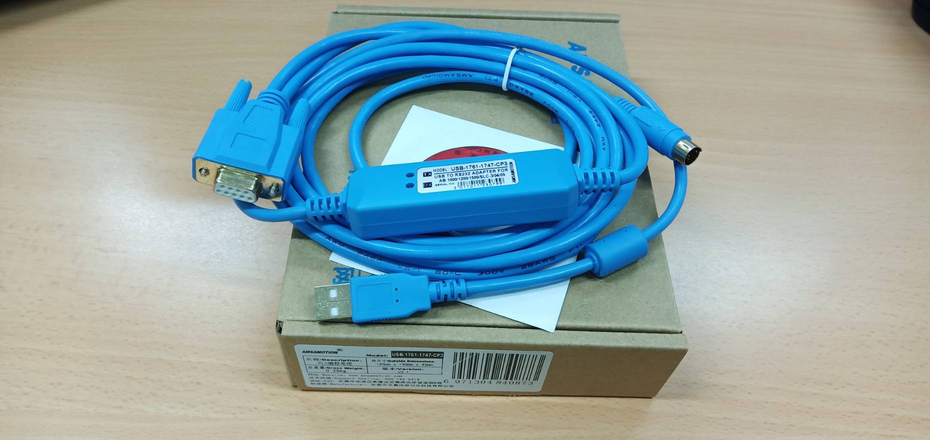 สายลิ้งค์ PLC ALLEN BRADLEY ตระกูล MicroLogix รูกลมๆ และ SLC-500