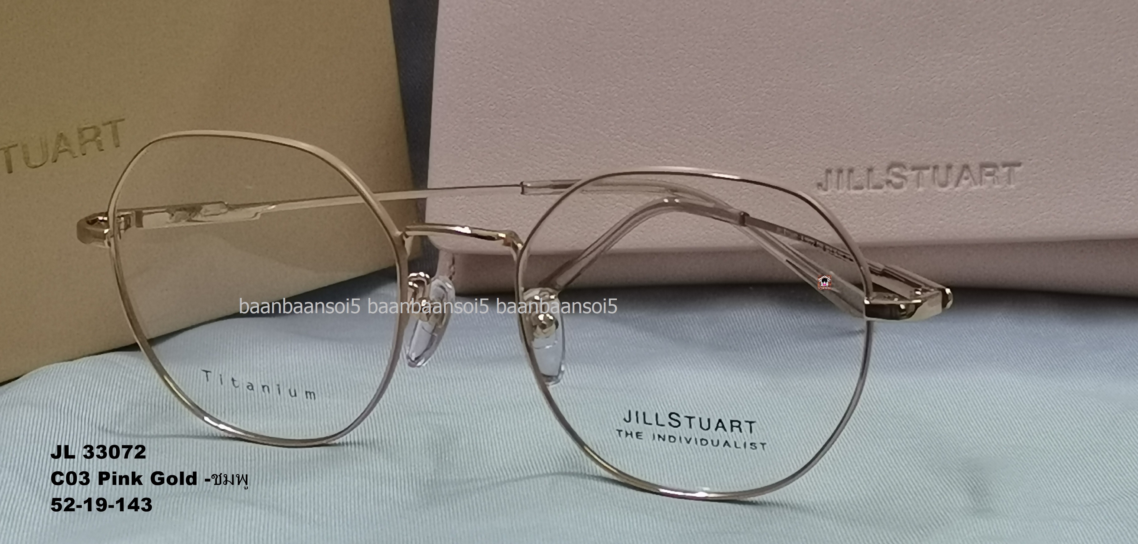 JILL STUART-JL33072 กรอบแว่น แท้ 💯% โปรโมชั่น กรอบแว่นตาพร้อมเลนส์ HOYA ราคา 4,690 บาท
