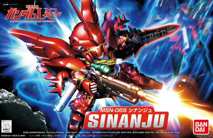 SD Gundam BB Senshi Sinanju[BANDAI]